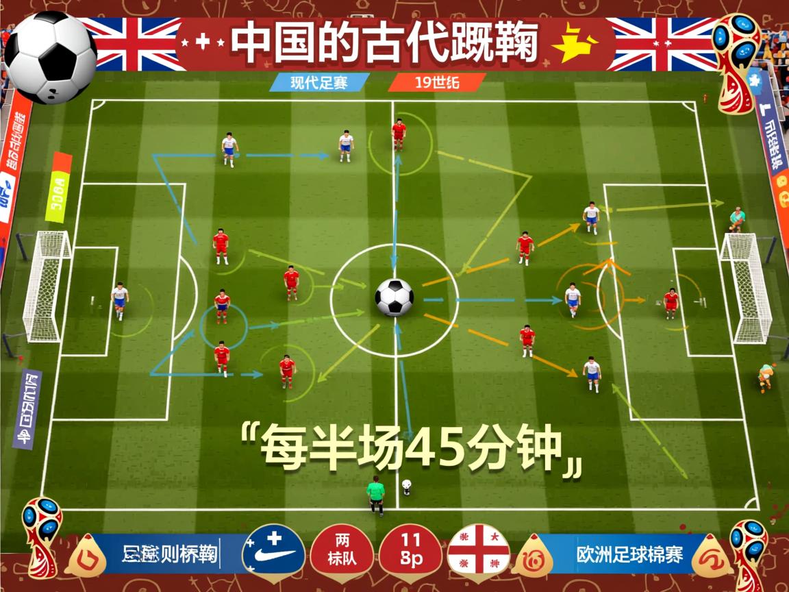 开云体育娱乐-中国队仰泳开局慢热 澳队迅速拉开,中国仰泳选手 第3张