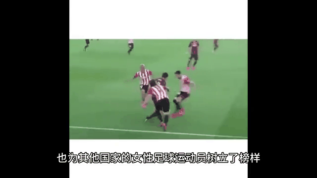 荷兰女足再次获得世界杯亚军